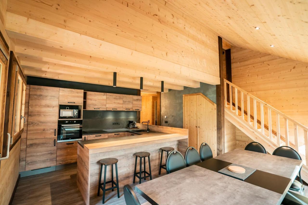 Les Cerfs Appartement *