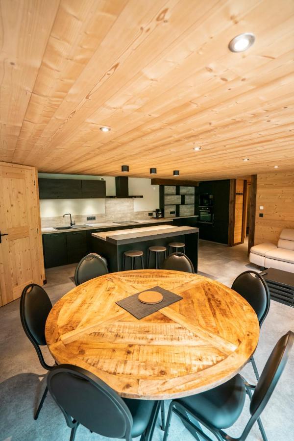 Les Cerfs Appartement Châtel
